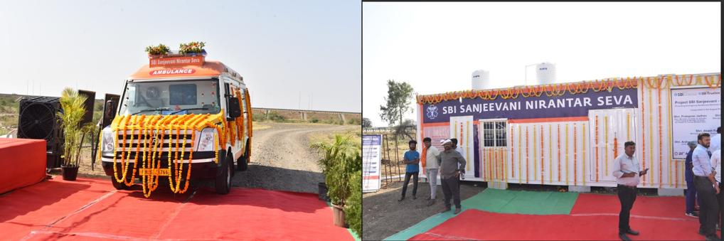 SBI Sanjeevani Nirantar Seva: dedicated ambulance and container clinic deployed on the Samruddhi Mahamarg corridor.